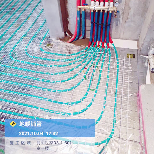 新風(fēng)地暖工程