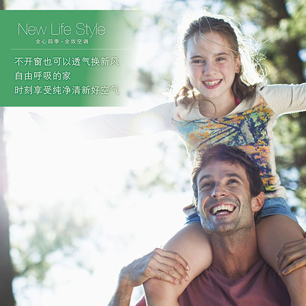 ���L(f��ng)ȫ�ύ�Q��2600x3000KV-01